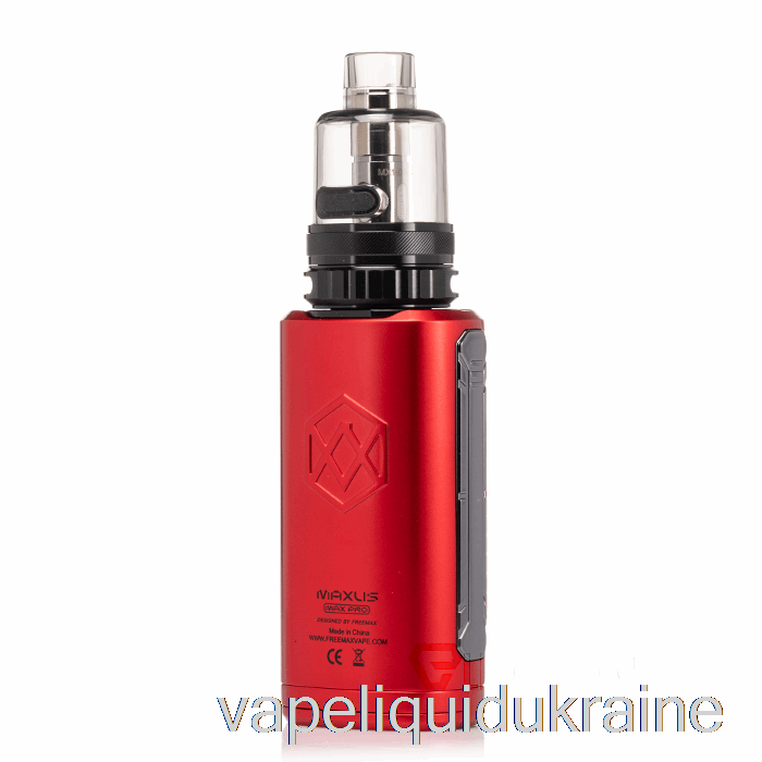 Vape Ukraine Freemax Maxus Max Pro 168W Starter Kit Red